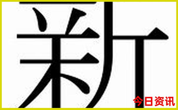 高中生暑假旅游去哪儿